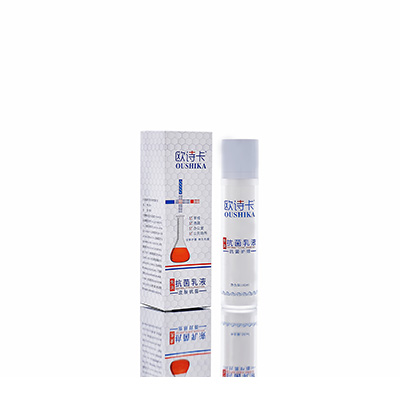 玉林市多用途抗菌乳液